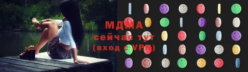 наркотики  Игра  blacksprut tor  MDMA Molly 